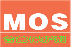 合金保護(hù)劑